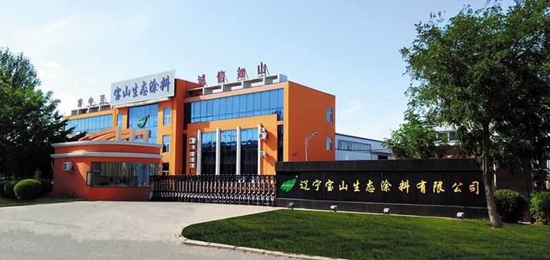 遼寧寶山生態涂料有限公司